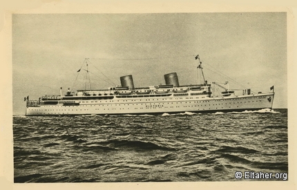 Memorabilia - 1931 - mv Victoria Maiden Voyage 01